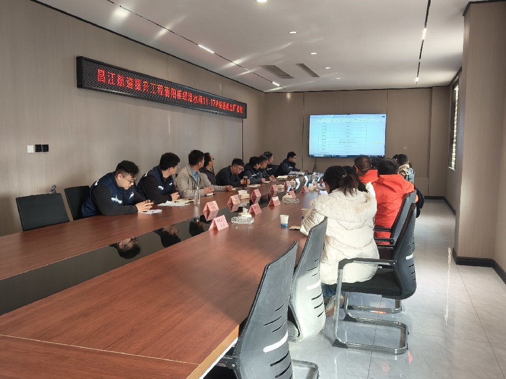 昌江航道提升工程卷揚(yáng)啟閉機(jī)出廠驗(yàn)收會(huì)順利召開并圓滿結(jié)束